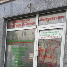 Partyservice Fiskus - Catering Service für Firmenessen (Mittagessen) - Berlin