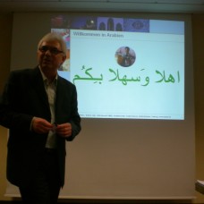 Iranee SprachTraining &amp; Interkulturelles Coaching -  anos