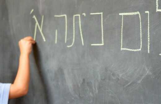 Hebräischunterricht - Amharisch