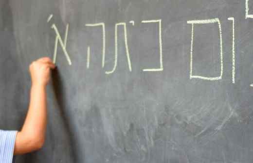 Clases de hebreo