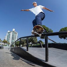 Alvaro Bonilla Rabines - Clases de Deportes - Sacedón