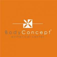 BodyConcept Algés / DepilConcept Algés - Massagens - Amadora