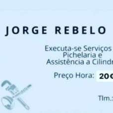Jorge Rebelo - Tinsmith - Serzedo e Perosinho