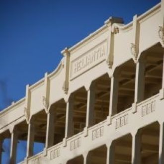 Edifício Heliantia - Aluguer de Sala - Mafamude e Vilar do Paraíso