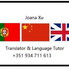 Joana Xu - Aulas de Línguas - Paredes