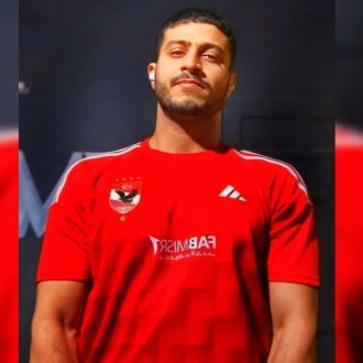Abdo Selim - Aulas de Línguas - Rio Maior