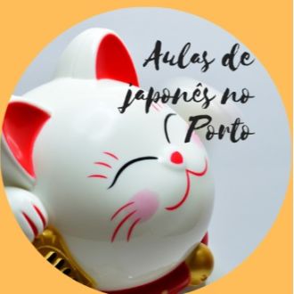 Aulas de Japonês no Porto - Aulas de Alemão - Canidelo
