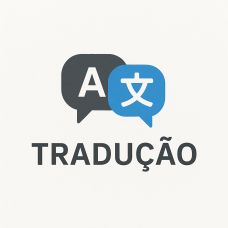 Emanuel Pereira - Tradução - Amares