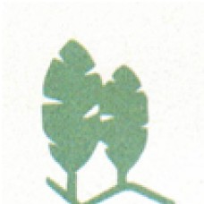 Hosiplante - Projecto, Execu&ccedil;&atilde;o e Manuten&ccedil;&atilde;o de Espa&ccedil;os Verdes, Lda - Paisagismo - Lisboa