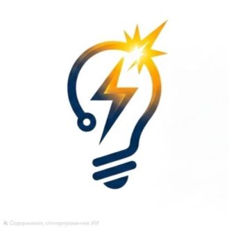 SmartEnergiaPro - Eletricidade - Lousã