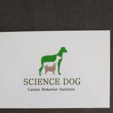 Science dog - Treino de Animais - Setúbal