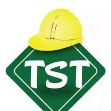 TsT - Empresas de Mudanças - Aveiro