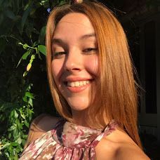 Gabriela Luís - Fisioterapia - Coimbra