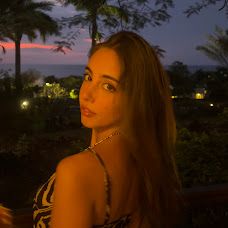 Mariana Martins - Babysitter - Assafarge e Antanhol