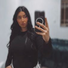 Mariana Ferreira - Aluguer de Roupa - Terras de Bouro