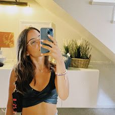 camila gomes - Conseil en admission dans l'enseignement supérieur - Gâmbia-Pontes-Alto da Guerra