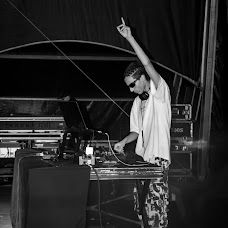 DJ Zhaki - DJ - Vale de Cambra
