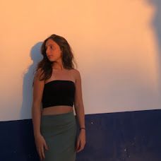 Maria Rodrigues - Nanny - Encarnação