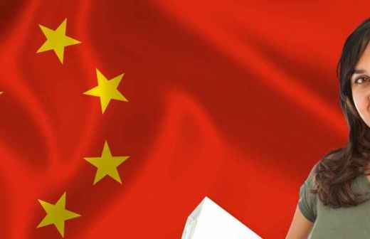 Tradução de Chinês