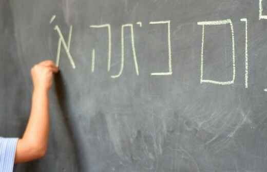 Hebrew Lessons - Cadle