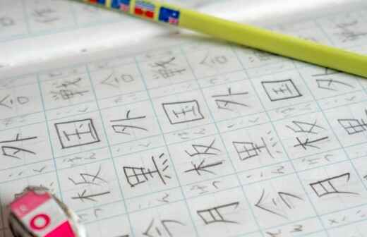 Japanese Lessons - Cadle